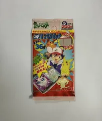 2026年最新】ポケモンスクラッチ 未開封の人気アイテム - メルカリ