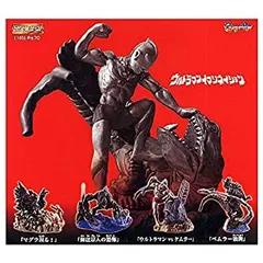2026年最新】HGシリーズ ウルトラマンイマジネイション1 全4種セットの