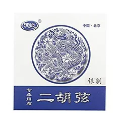 【中古】 古月琴坊 ERS-250S 銀二胡弦 二胡専用弦セット コゲツキンボウのサムネイル