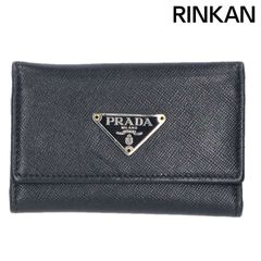 PRADA プラダ 三つ折り 財布 ナイロン サフィアーノ 箱付 ギャラ付 黒