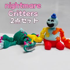 ドクターストレンジ スカーレット・ウィッチ &you モア プラス