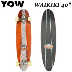 2026年最新】YOW ヤウ SKATEの人気アイテム - メルカリ