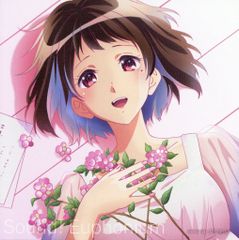 響け！ユーフォニアム 入場者特典 中世古香織 コラボカフェの
