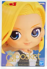 2026年最新】コント55号 フィギュアの人気アイテム - メルカリ