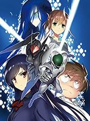 [중고] 악셀 월드 - 인피니트 버스트 - 특장판 Blu-ray
