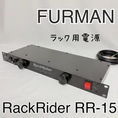 2026年最新】rackriderの人気アイテム - メルカリ