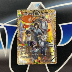MTG】【オイルスリック・Foil】(357)《偉大なる統一者、アトラクサ