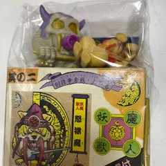 【中古開封済】タカラ 戦国大魔人 其の二 妖魔獣人 怒裸魔のサムネイル