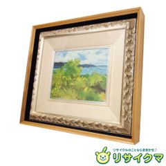 【中古】M▽服部正一郎 油絵 油彩 風景画 鳴門 F3 (37733) 中古】【真作】M▽服部正一郎 油絵 油彩 風景画 鳴門 F3 (37733