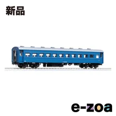 2026年最新】43系客車の人気アイテム - メルカリ