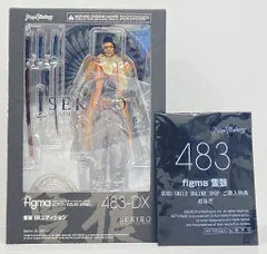 MAXFACTORY figma SEKIRO: SHADOWS DIE TWICE 隻狼 DXエディション 特典付 483-DX