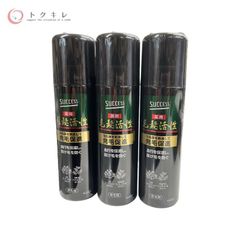 アジュバン DJマチュア 新品保湿クリーム 【公式通販】