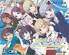 [중고] NEW GAME! -THE CHALLENGE STAGE!- 한정판