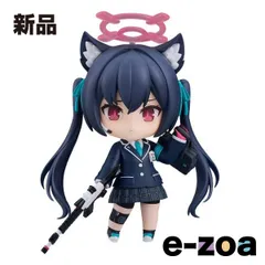 GOOD SMILE COMPANY（グッドスマイルカンパニー） ねんどろいど 黒見セリカ ブルーアーカイブ 92766 (2670893)