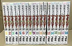 2026年最新】たいようのマキバオー 全巻の人気アイテム - メルカリ
