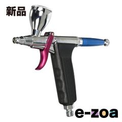 ウェーブコンプレッサー、オリンポスエアブラシ0.3セット ウェーブコンプレッサー、オリンポスエアブラシ0.3セット - メルカリ