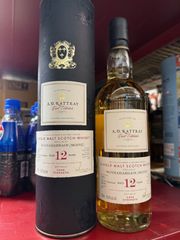 バルメナック 21年 Balmenach 21yo オールドモルトカスク - メルカリ