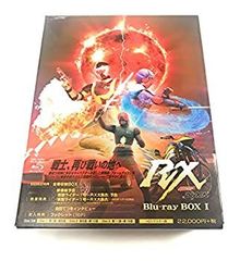 [중고] 가면 라이더 BLACK RX Blu-ray BOX [초회 생산 한정판] 전 3 권 세트 Blu-ray 세트