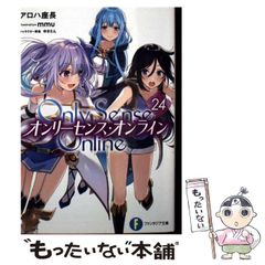 中古】 土銀(ひじぎん)ism! 雨宿り 土方×銀時onlyコミックアンソロジー