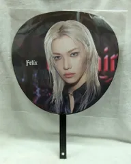 StrayKids 2024 dominATE JAPAN FELIX うちわ