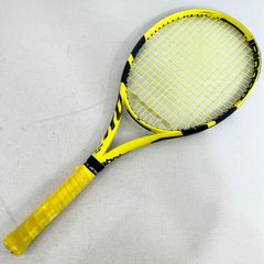 超貴重❗️】ボートレース 峰竜太 直筆サイン入り プロペラ 刻印入り