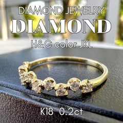 指輪 センターダイヤが0.752ct 鑑定書付 6.5号ぐらいダイヤ全5個入