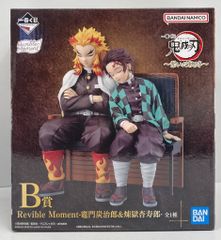 BANDAI SPIRITS 이치 반 쿠지 귀멸의 칼날 이어진 궤적 B상 슌몬 탄지로&연옥 안주로 Revible Moment