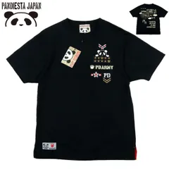 【B3819】【未使用品】PANDIESTA パンディエスタ Tシャツ カットソー サイズSのサムネイル