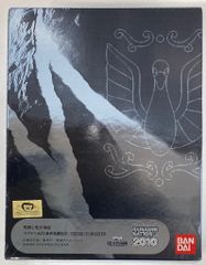 東映ショップ限定聖闘士聖衣神話キグナス氷河GOLD新品未開封品 東映ショップ限定聖闘士聖衣神話キグナス氷河GOLD新品未開封品 - メルカリ