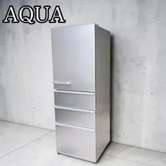 2026年最新】aqr-36kの人気アイテム - メルカリ