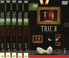 2026年最新】トリック dvd 全巻の人気アイテム - メルカリ