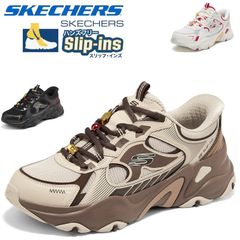 SKECHERS D