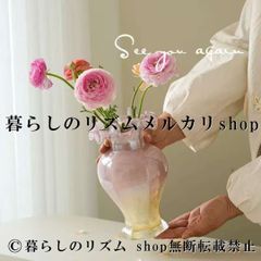 S♡プロフィール必読♡様 ご予約分 - メルカリ