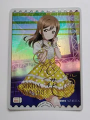 2026年最新】ラブカ サインの人気アイテム - メルカリ