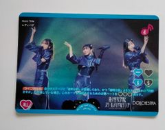 ヴァイスシュヴァルツ　”友達と一緒なら！”ナガ　SSP SP ヴァイスシュヴァルツ ”友達と一緒なら！”ナガ SSP SP ヴァイス