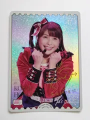 2026年最新】高坂穂乃果 PE＋の人気アイテム - メルカリ