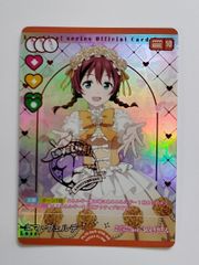 Anniversary ラブライブ！ 2026 メルカリ - ラブカの人気アイテム 2026年最新】三船栞子 4枚 RM 三船栞子 ラブカ ブシロードその他