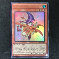 ドラゴンボールZ データカードダス 爆レア 177-I ベジット 超サイヤ人