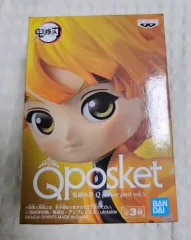 未開封 鬼滅の刃 Q posket（キューポスケット） 我妻 善逸 ミニ プチ フィギュア