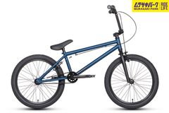 j*n様 Haro BMX 本体 foover フリーコースター - メルカリ