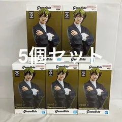 未開封 呪術廻戦 Grandista 禪院直哉 フィギュア 5個セット SF5278 c101