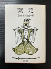 俵谷哲典 TELESCOPE 作品集 400部限定 絶版/限定400部)俵谷哲典tetsunori tawaraya 作品集 - メルカリ