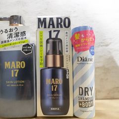 MARO17 スキンローション 2本薬用スキンセラム 2本 - メルカリ