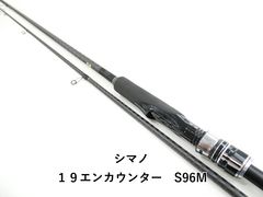 シマノ 19エンカウンター S96MH SHIMANO - メルカリ