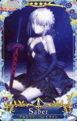 【中古】Fate [☆☆☆☆]：【第5段階】アルトリア・ペンドラゴン〔オルタ〕(Happy White Day2024限定デザイン)