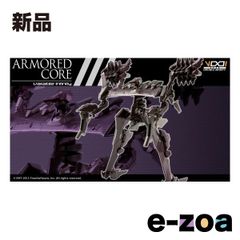コトブキヤ 1/144 『ART-1』未組立 内袋未開封 スパロボ OG - メルカリ