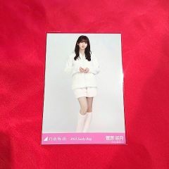 乃木坂46 2026 Lucky Bag 菅原咲月 - メルカリ