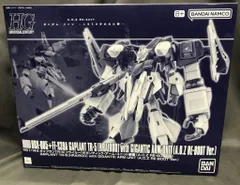 ガンプラ　HG ヘイズル+ギャプラン　ギガンティックアームユニットセット 2026年最新】1/144 HG ORX-005 ギャプランTR-5[フライルー
