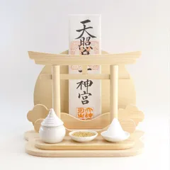 神棚《あまくも》神具３点セット　　御札立て