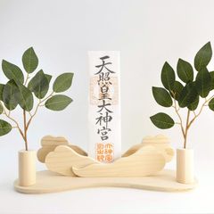 セワポロロ　招福の使者　アイヌ　網走　民芸　工芸品 木彫り 置物　大広民芸 セワポロロ 招福の使者 アイヌ 網走 民芸 工芸品 木彫り 置物 大広民芸